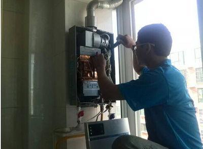武威市诺克司热水器上门维修案例